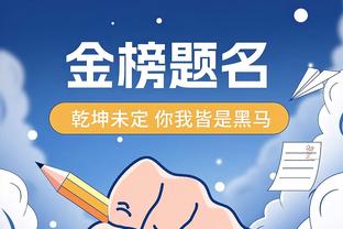 新利体育官方网站登录截图2